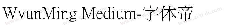 WvunMing Medium字体转换